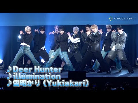 【パフォーマンスフル】&TEAM、2ndアルバムから「雪明かり (Yukiakari)」「illumination」「Deer Hunter」を豪華披露！　2nd ALBUM『雪明かり点灯式』