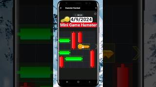 Today 4/9/2024 Mini Game Hamster Kombat | Daily combo | Daily Cipher Hamster #minigame #shorts