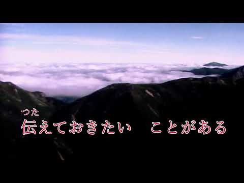 新曲、川口哲也、アルバムSTORY Vo1.2、　伝えたいこと～母親へ（かあさんへ）カラオケ