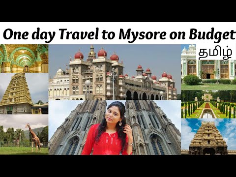 Exploring Mysore in one day package | Tamil Travel Vlog | Places to see in Mysore தமிழ் from Chennai