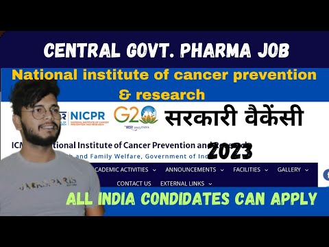 Central Govt. Job For Pharma Candidates at ICMRI NICPR|| New Central Govt. Pharma Vacancy