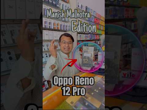 Oppo Reno 12 Pro Manish Malhotra edition premium look only at #Sastatelecom #oppoopporeno12pro