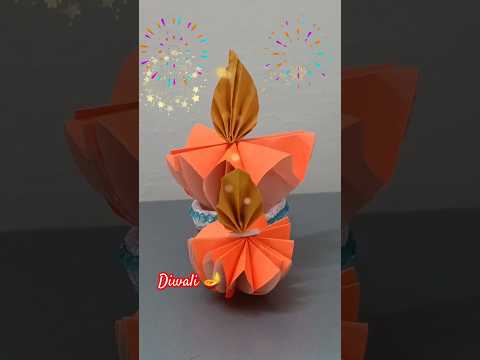 Diy 🪔#diy #diwalispecial #diwali craft#papercrafts #handmadegifts #decoration #easy