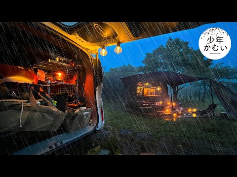 [Car camping]  In Heavy Rain -Eat Warm dinner-SOLO CAMPING