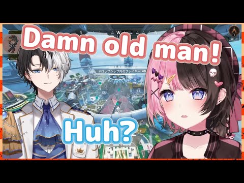 【ENG SUB】Kamito gets angry when hinano calls him an damn old man.【vspo /hinano/kamito/oreapo/apex】