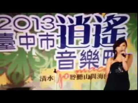 Queenie主持(台中逍遙音樂町)