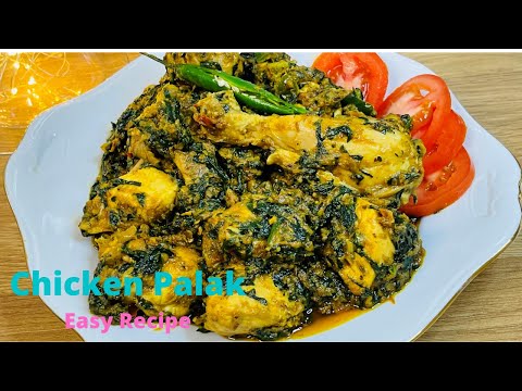 Easy Chicken Palak Recipe