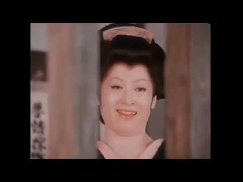 破れ奉行 05 暗黒街の紅い花 1977年5月3日