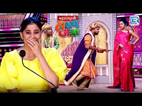 दादा मला ती शिवाली नकोय,मला ती प्राजक्ता माळीच पाहिजे | Maharashtrachi Hasyajatra | Full Episode 317