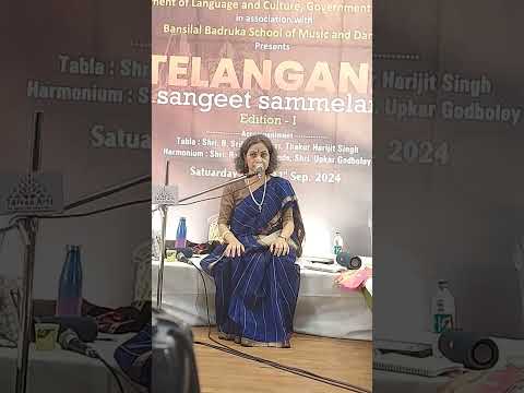 Smt. Aradhana Karhade Shastri. Harmonium: Rahul Deshpande; Tabla- B. Srikanth