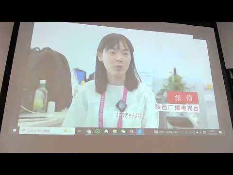 東京第一回中国国際消費品博覧会説明会