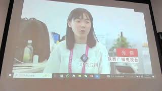 東京第一回中国国際消費品博覧会説明会