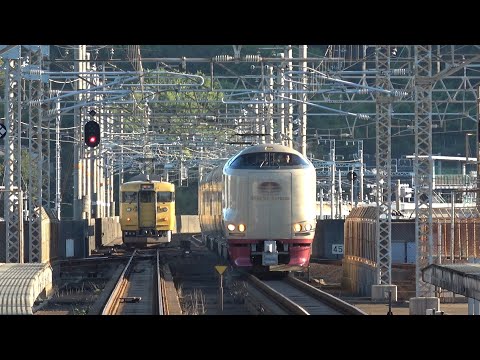 寝台特急サンライズ瀬戸 児島駅停車＆発車