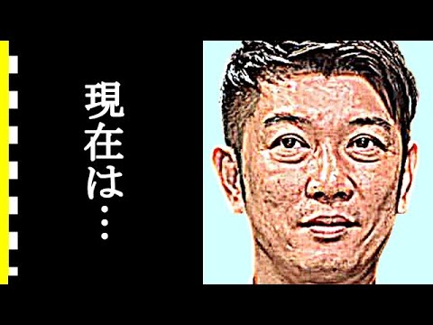 TKO木本武宏の投資トラブルの真相がヤバすぎる…その被害額とまさかの被害者に驚きを隠せない…