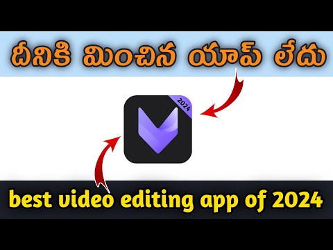 Best video editor app for android in 2024/Best video edit app no watermark/Slow motion app in Telugu