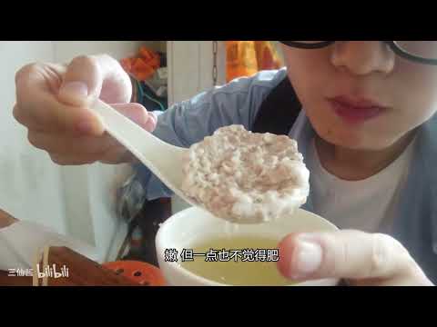 【南昌美食】[老三院]你吃到过真正南昌拌粉吗？土著带你学习吃南昌拌粉｜[赣饭人]第六期