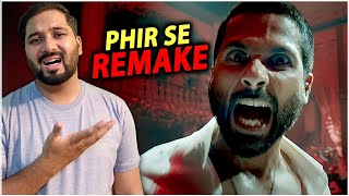 Deva Teaser Review Reaction | Shahid Kapoor | Pooja Hegde | Rosshan Andrrews