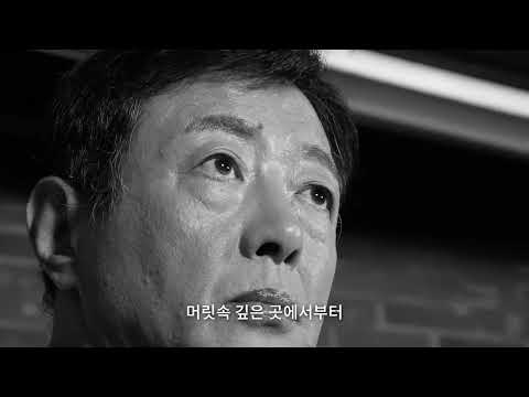 영피프티, 시니어를 벗다! 트렌드콘서트2024