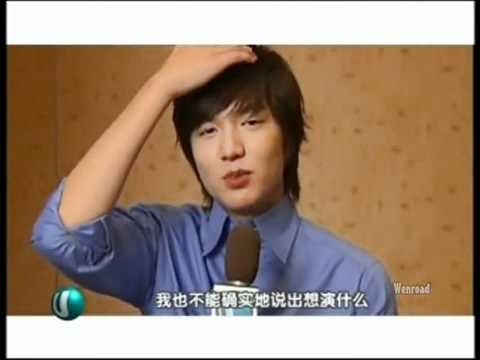 100825 CU   Lee Min Ho Is Busy Lately