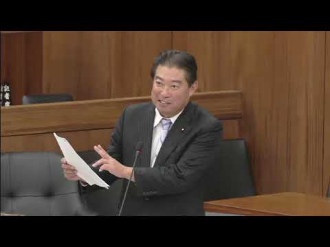 福島伸享　2023年11月10日　衆議院・国交委員会