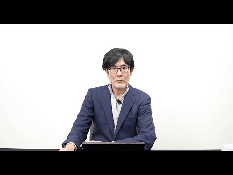 【緊急】新たな玉木減税潰しが出てきたので、論破します。