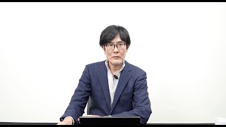 【緊急】新たな玉木減税潰しが出てきたので、論破します。