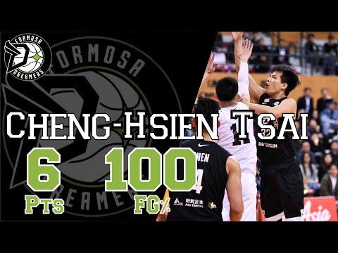 ▋東南亞職籃 #ABL9 6th Jan 2019｜蔡政憲頂替中鋒虎虎生風！全場 100% 命中率 6 分代表作