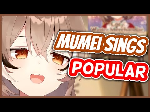 Popular - Nanashi Mumei | HololiveEN Karaoke [UNARCHIVED]