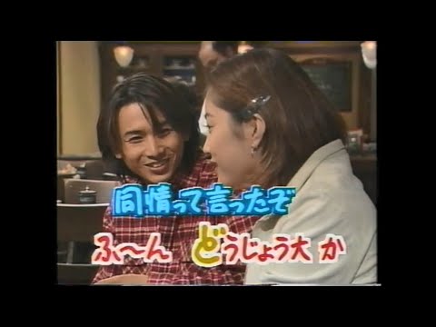 堂本光一 NGハプニング集⑤（P.S.元気です､俊平）