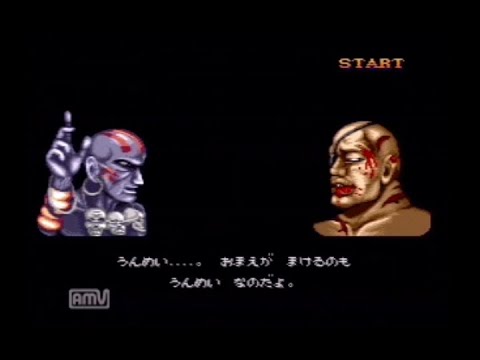 【SFC】ストリートファイター2　ダルシムでプレイ　難易度Lv7【Street Fighter 2】