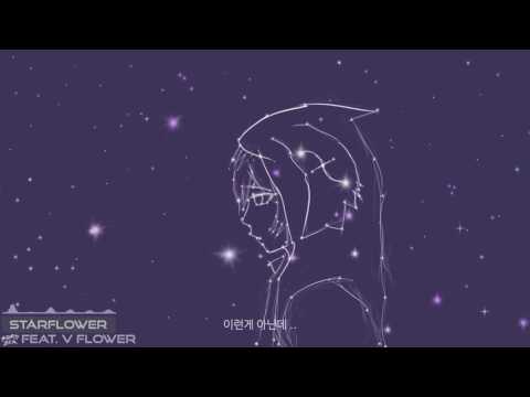 【v flower】 Starflower 【Original】