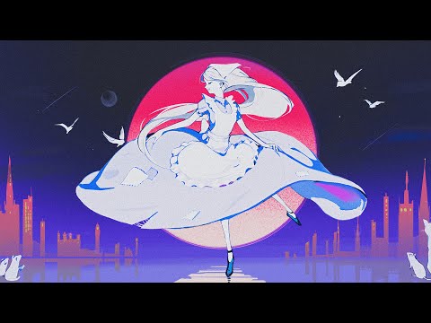 Guiano - 月 (feat. 星界)