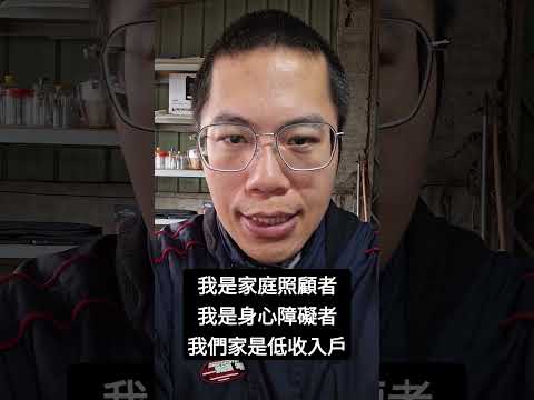 我曾經把我的直播變成一個聊天台，但是這樣做演算法是不會給我流量的，所以我必須進行遊戲直播才會有流量。