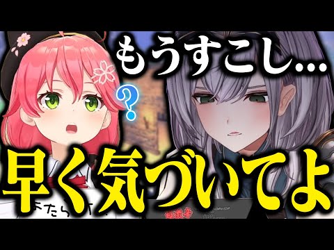 フレアの話の流れで自分のPON話をノエルにするみこちｗｗｗ【ホロライブ切り抜き/ さくらみこ / 白銀ノエル  】