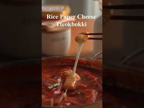 Rice Paper Cheese Tteokbokki #Shorts