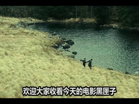 三分钟带你看完恶搞猎奇电影《单身动物园》单身久了真的会变狗哦