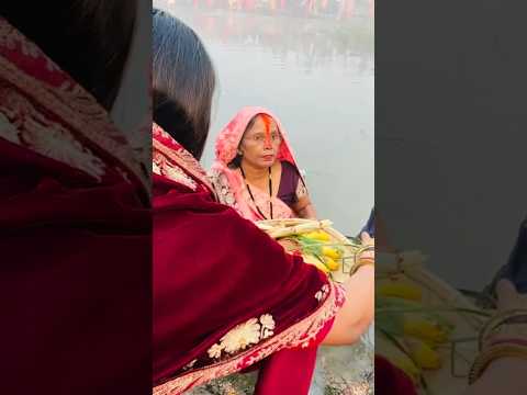 Jora Kalsupwa Bharaib Chhath Puja Geet 🙏🏻 | Kalpana Patowary #ytshorts #chhathpuja 🙏🏻#shorts