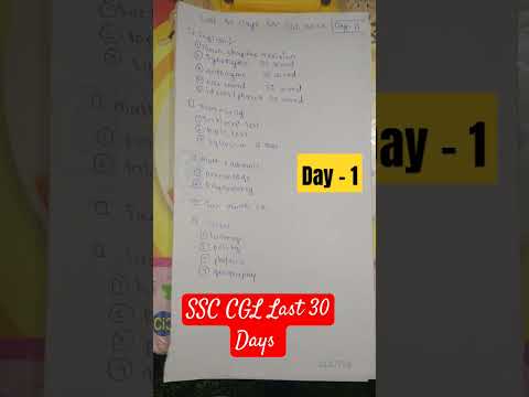 SSC CGL Last 30 days। Day -1 #ssccgl #ssccgl2023