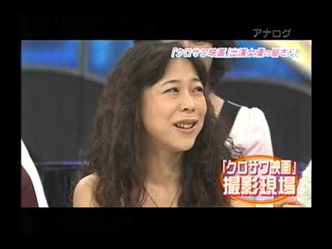 KinKiKids × クロサワ映画（黒沢かずこ、椿鬼奴、光浦靖子、大久保佳代子）2010 10 24