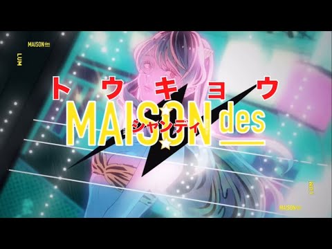 【NANASHI cover】トウキョウ・シャンディ・ランデヴ