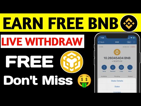 Free BNB Earning Website || Free BNB Mining Website || Free bnb mining website 2024