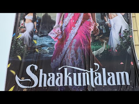 Shaakuntalam public talk | samantha#samantha #sivamadhu #mohanbabu #tollywood #shivabalaji #youtube