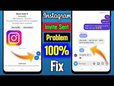 you can send more messages after your invite is accepted | instagram invite sent problem | instagram