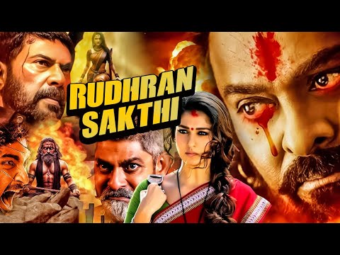 लेटेस्ट नई रिलीज़ मूवी "Rudhran Sakthi" (2025) New Released Full Hindi Dubbed Movie #cinestar