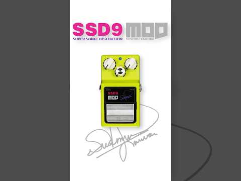 SSD9/Super Sonic Distortion Modified by Susumu Tamura #shorts #國田大輔 #sd9 #guitarpedals #エフェクター