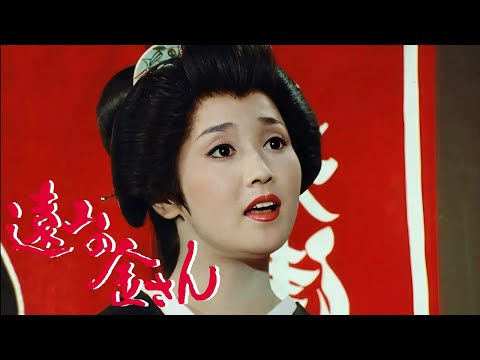 時代劇 遠山の金さん(高橋英樹)  FULL HD #12-13-14