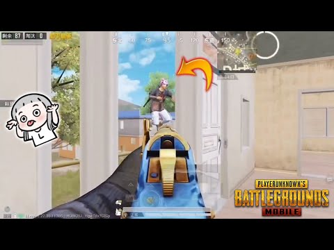 How To Use Tactics 🌟 Fastest 1v4 Clutch 🔥 5 Finger Claw + Gyro 🖐 Insane Montage 💥 Game For Peace