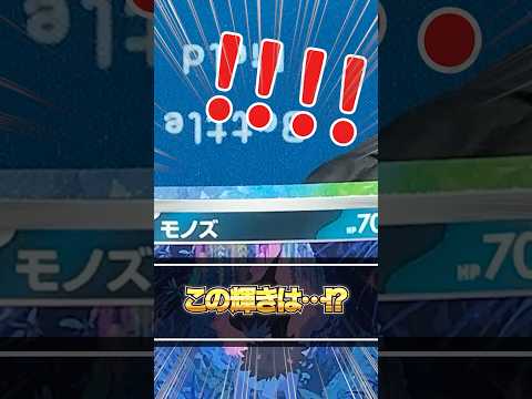 【ポケカ】ピカチュウを探せ！？未だSARはおろかSRすら出ない引き弱を払拭させろ！！まだまだ新弾開封は終わらない！！スカーレット＆バイオレット拡張パック「超電ブレイカー」開封#7【ポケモンカード】