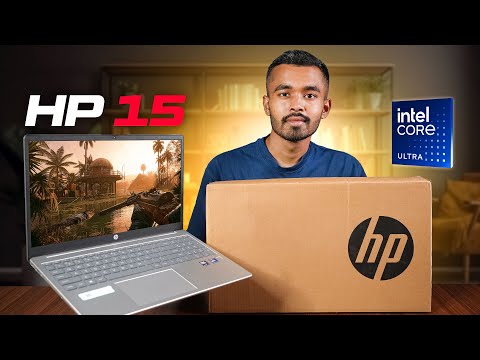 HP Laptop 15 (2024) Review – Best AI-Powered Laptop for Students 2024? Intel Core Ultra 125H