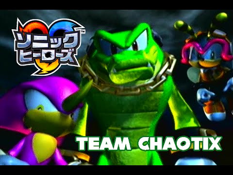 Sonic Heroes (Japanese) - Team Chaotix - Cutscenes + In-Game Dialogue